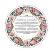 Caspi Cards & Art - Pomegranates Giclee Ketubah by Mickie Caspi (Choice of Colors) - ModernTribe