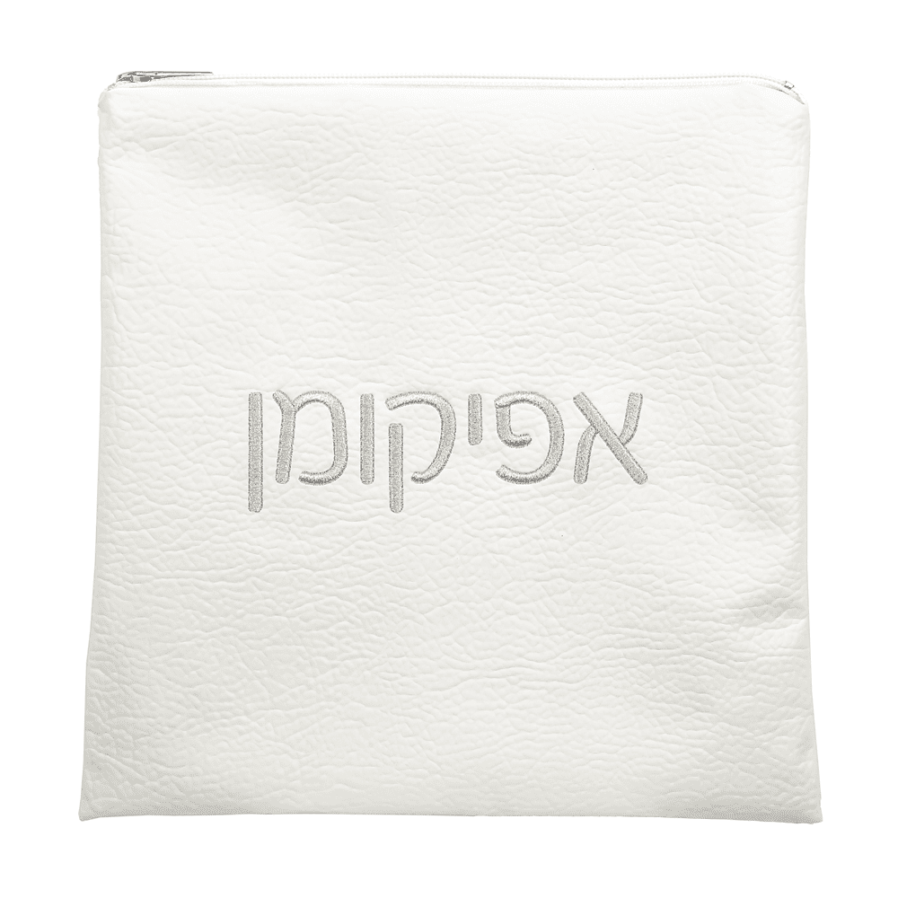 Boker - Tov Shalom - Silver Leatherette Afikoman Pouch - ModernTribe