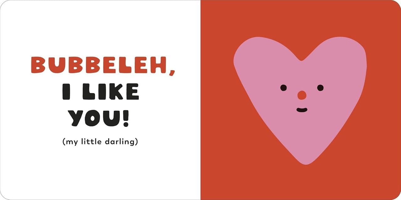 Random House - I Like Your Chutzpah - Board Book - ModernTribe