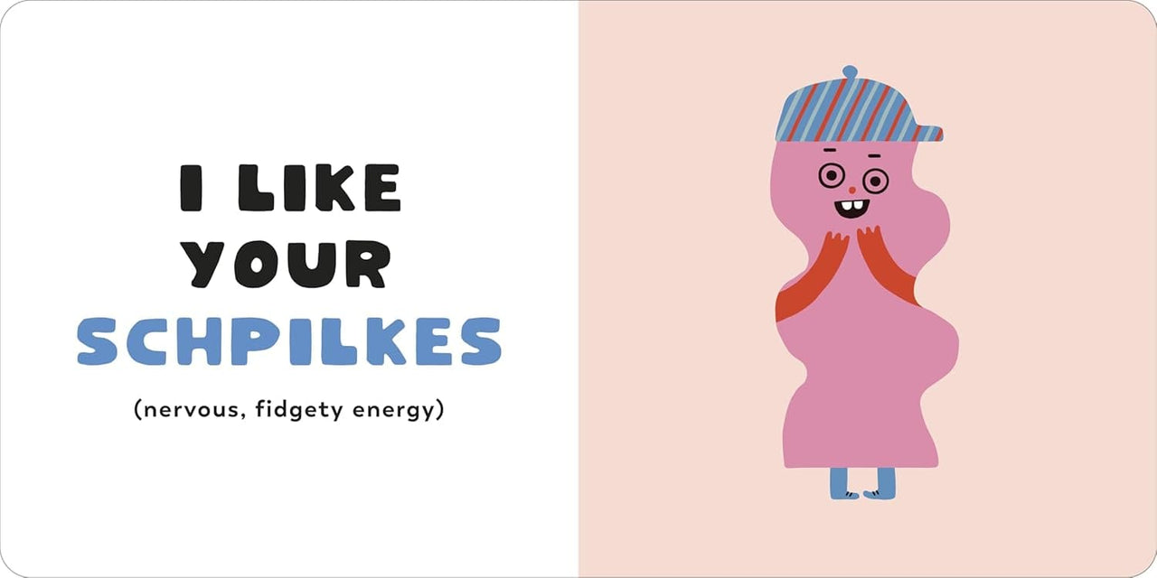 Random House - I Like Your Chutzpah - Board Book - ModernTribe