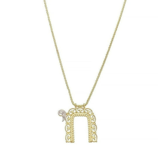 Filagree Diamond Chai Necklace by Israel Museum - 14k Gold