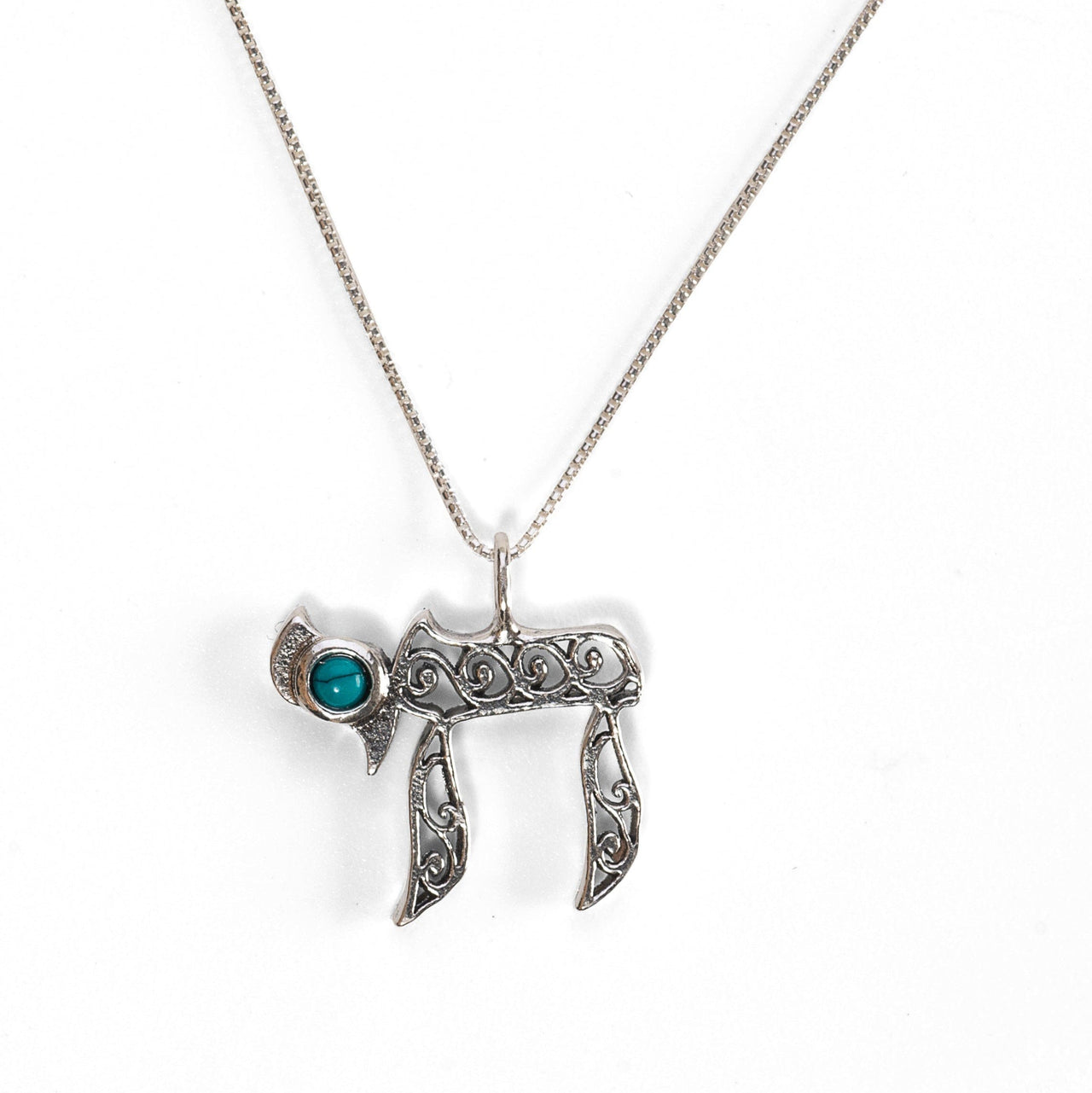 Israel Museum Necklaces Chai Necklace by Israel Museum - Sterling Silver and Turquoise