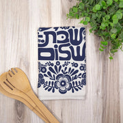 EleyOri Challah Covers Shabbat Shalom Challah Cover - Blue