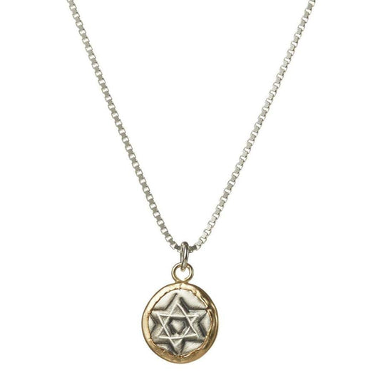 Handmade Rustic Star of David Necklace by Israel Museum