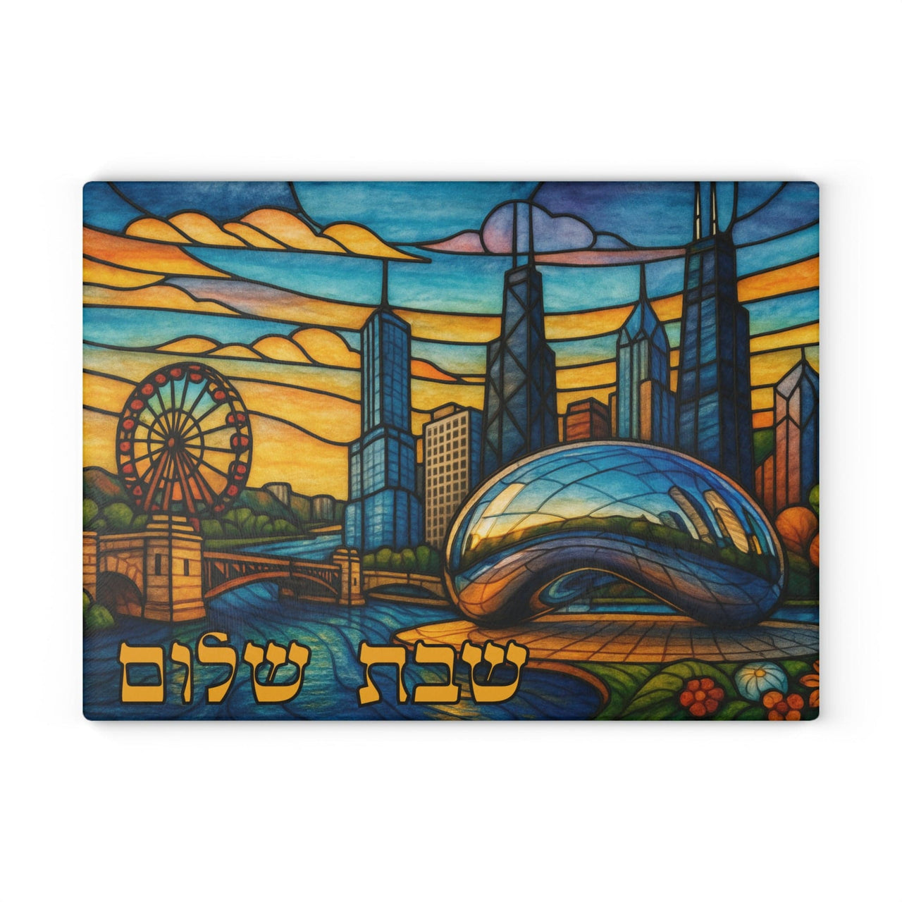 The Rabbi's Wife - Chicago Skyline Stained Glass Style Challah Board - ModernTribe