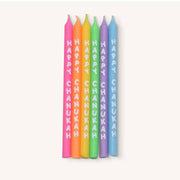 Ner Mitzvah Hanukkah Candles Happy Hanukkah Multicolor Hanukkah Candles - 45 Pack