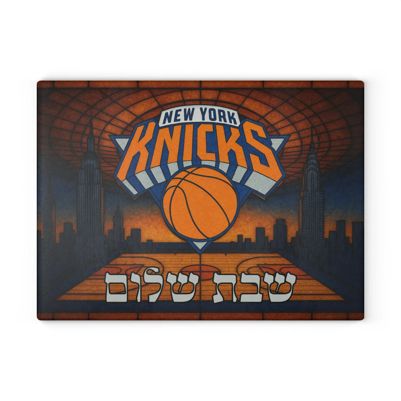 The Rabbi's Wife - New York Knicks Stained Glass Style Challah Board - ModernTribe