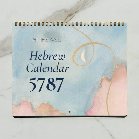At The Well Lunar Rhythms 5787 Hebrew Calendar