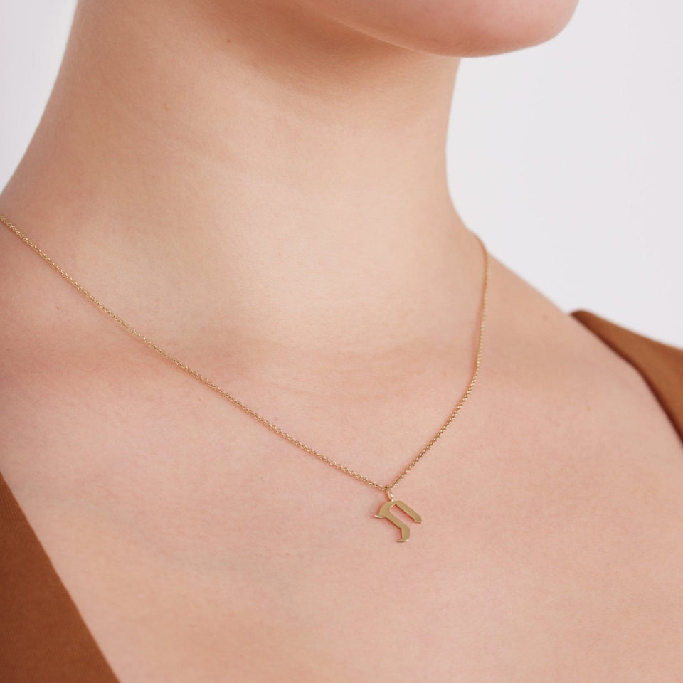 HOTCROWN - Personalized Hebrew Initial Necklace - 14k Yellow, Rose or White Gold - ModernTribe
