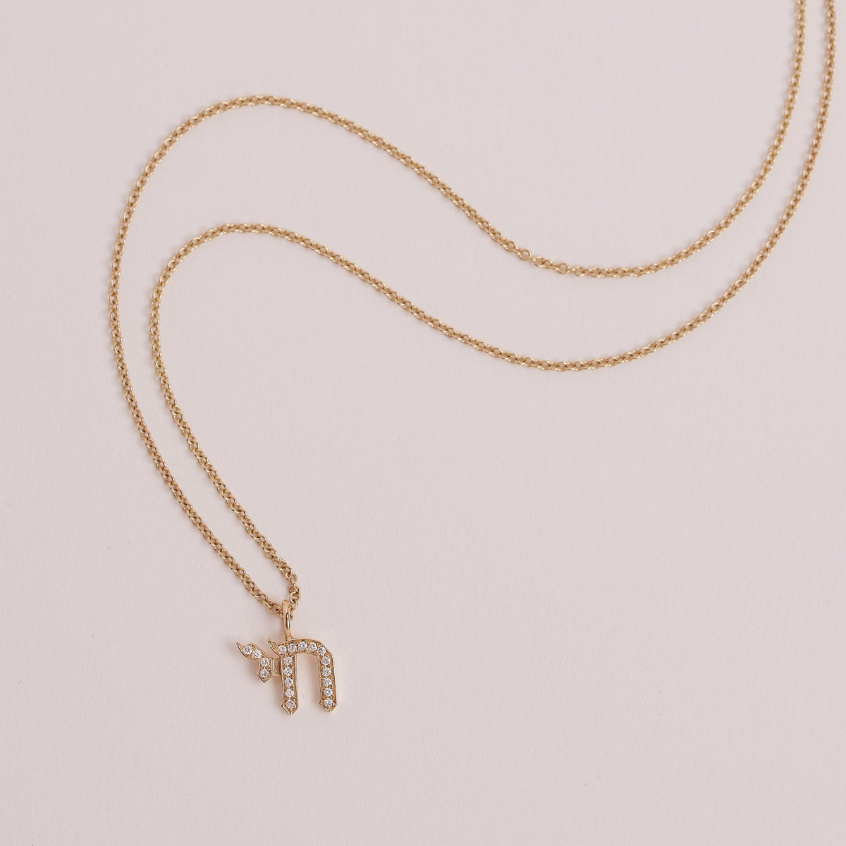Gothic Chai Diamond Necklace - 14k Yellow, Rose or White Gold