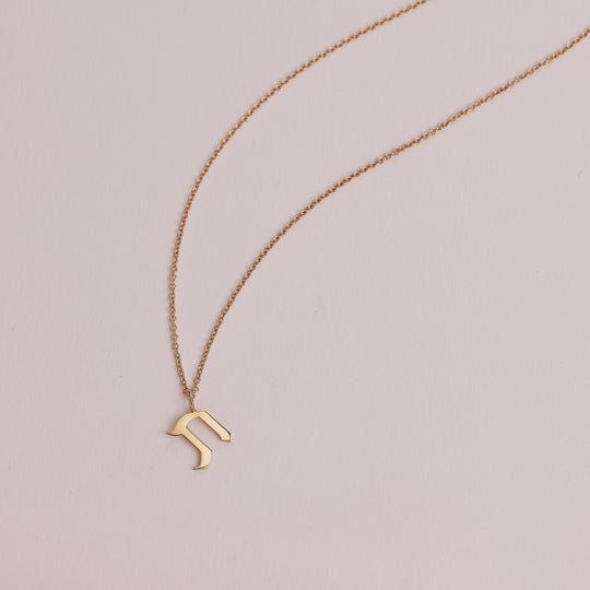 Personalized Hebrew Initial Necklace - 14k Yellow, Rose or White Gold