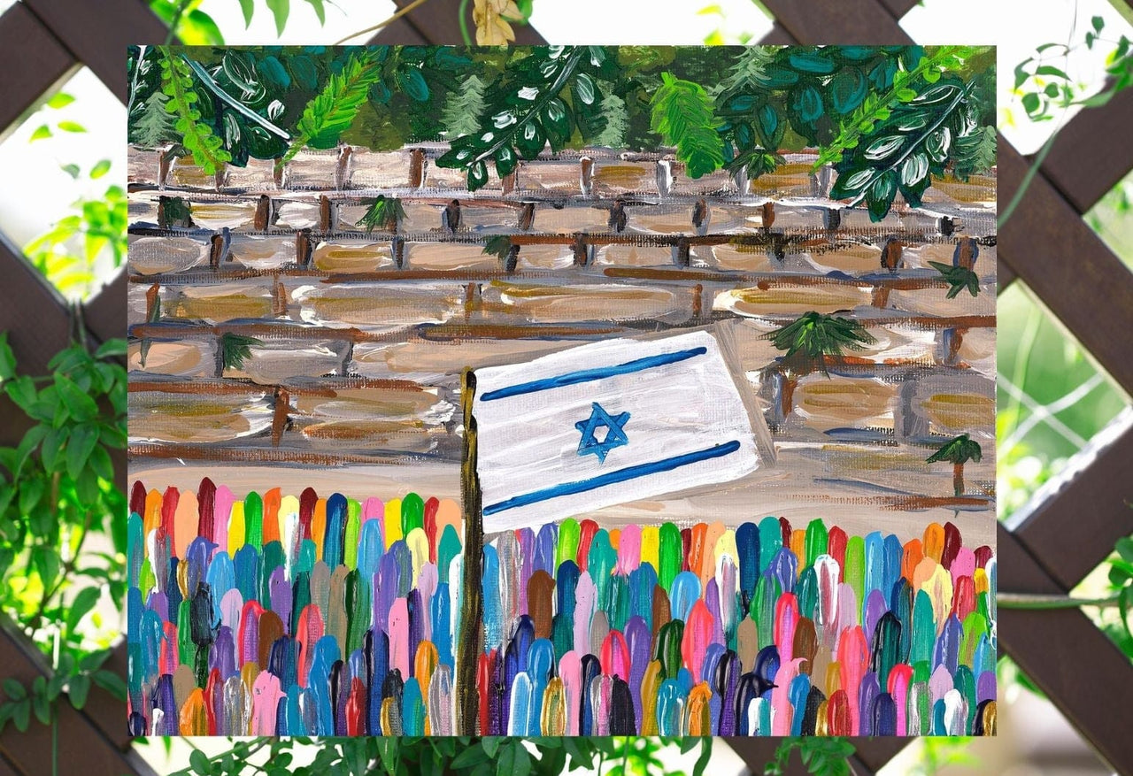 Arielle Zorger Designs - Colorful Kotel Sukkah Banner - ModernTribe