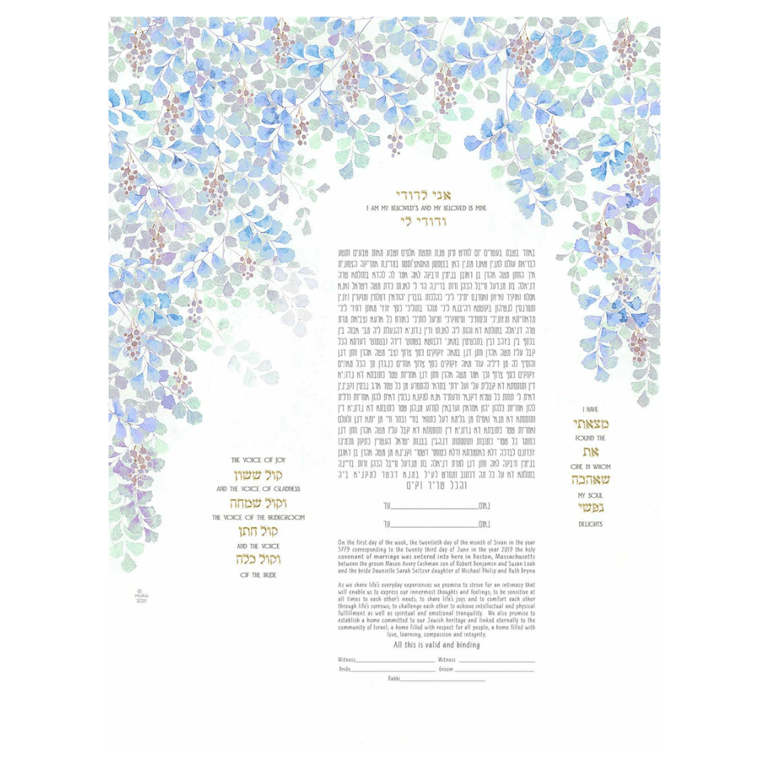 Caspi Cards & Art - Fern Flowers Tall Giclee Ketubah by Mickie Caspi - ModernTribe