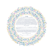 Caspi Cards & Art - Song of Love Giclee Ketubah by Mickie Caspi - ModernTribe