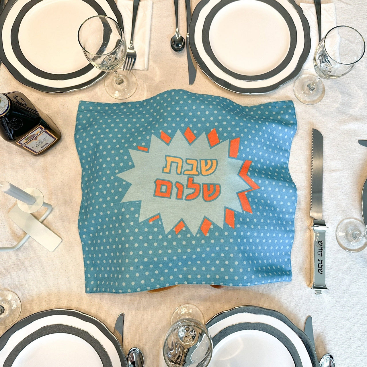 Midrash Manicures - Pop Art Challah Cover - ModernTribe