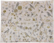 Yair Emanuel Challah Covers Embroidered Floral and Birds Challah Cover by Yair Emanuel - Gold