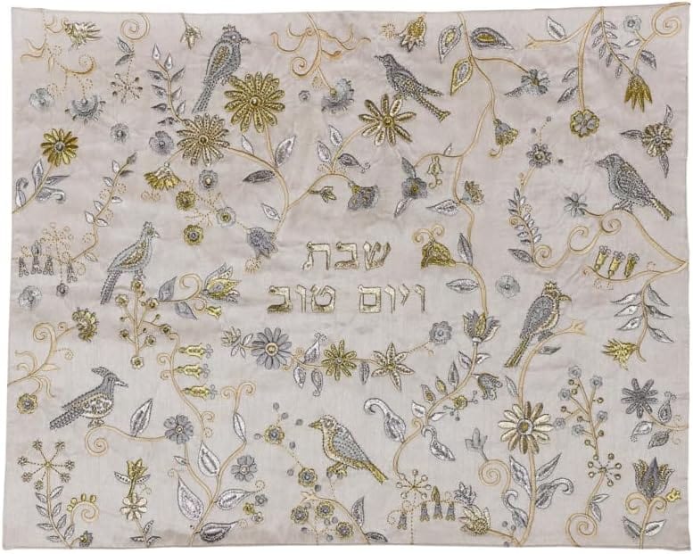 Yair Emanuel - Embroidered Floral and Birds Challah Cover by Yair Emanuel - Gold - ModernTribe