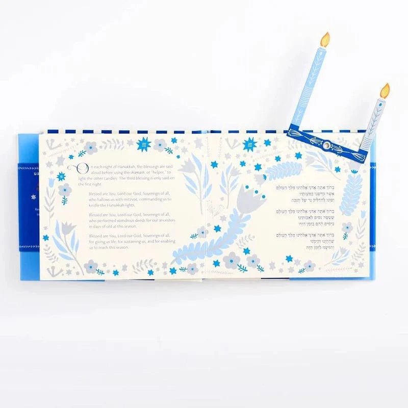 Harry N. Abrams Books - Hanukkah in a Book: Jacket Comes Off, Candles Pop Up, Display and Celebrate! - ModernTribe