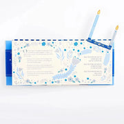 Harry N. Abrams Books Books Hanukkah in a Book: Jacket Comes Off, Candles Pop Up, Display and Celebrate!