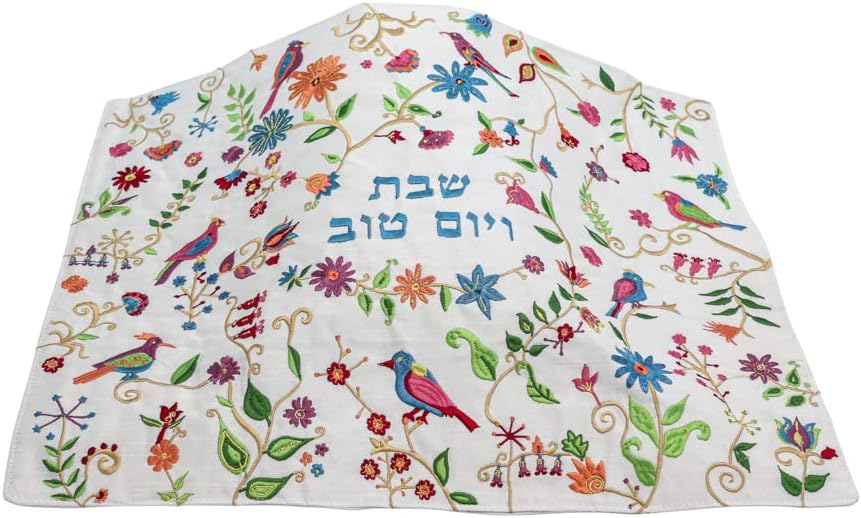 Yair Emanuel - Embroidered Floral and Birds Challah Cover by Yair Emanuel - ModernTribe
