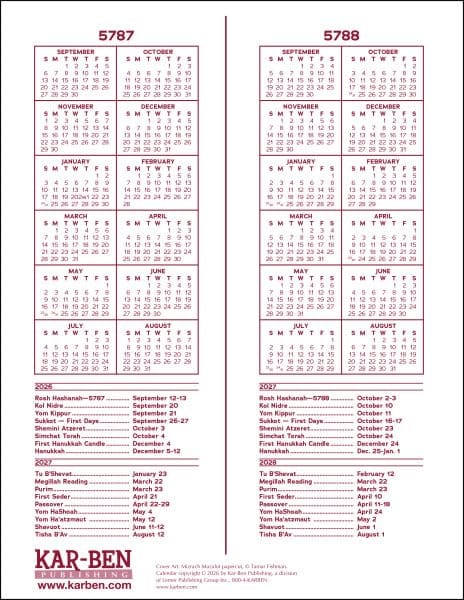 Kar-Ben Publishing - Executive Jewish Calendar 5787: 2026-2027 - ModernTribe