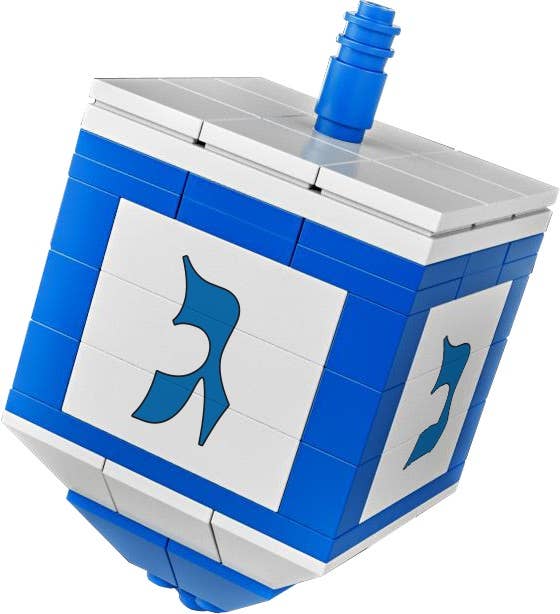 Ner Mitzvah - Bricks Blue and White Dreidel Set with Figure - Build Your Own Block Brick Dreidel - ModernTribe