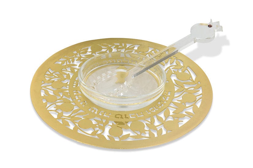 Dorit Judaica - Honey Dish With Pomegranates - Gold - ModernTribe