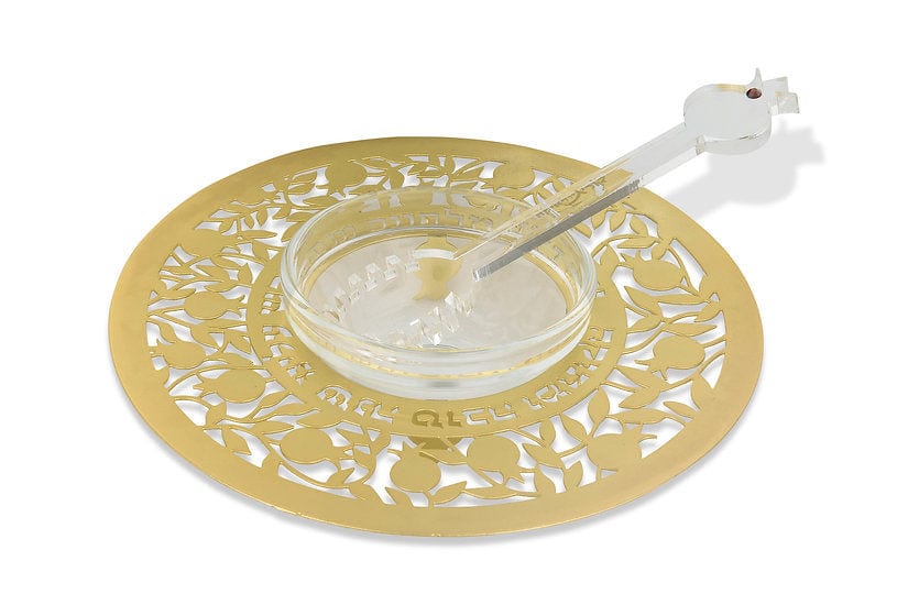 Dorit Judaica Honey Dishes Honey Dish With Pomegranates - Gold