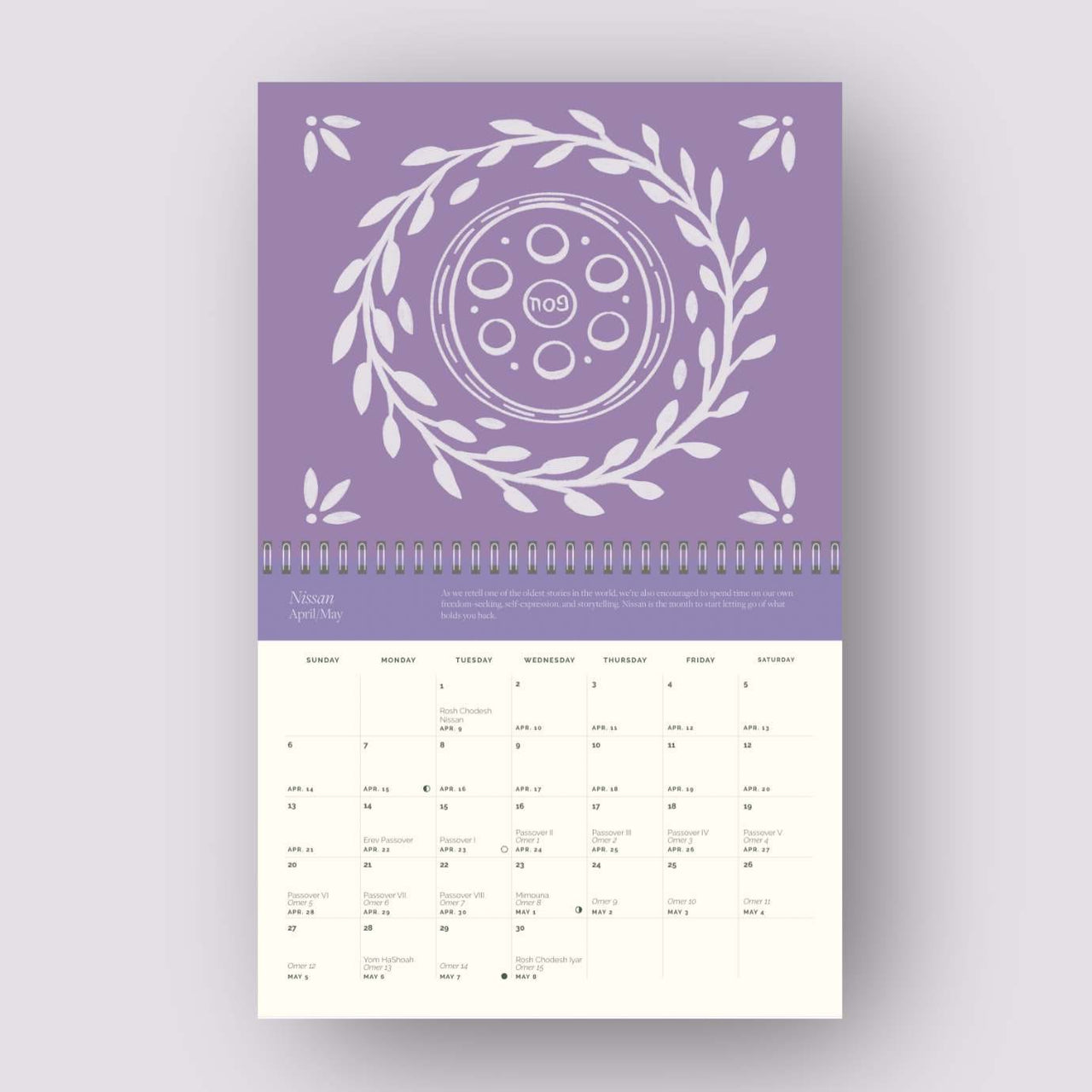 At the Well - At The Well Lunar Rhythms 5784 Hebrew Calendar - ModernTribe