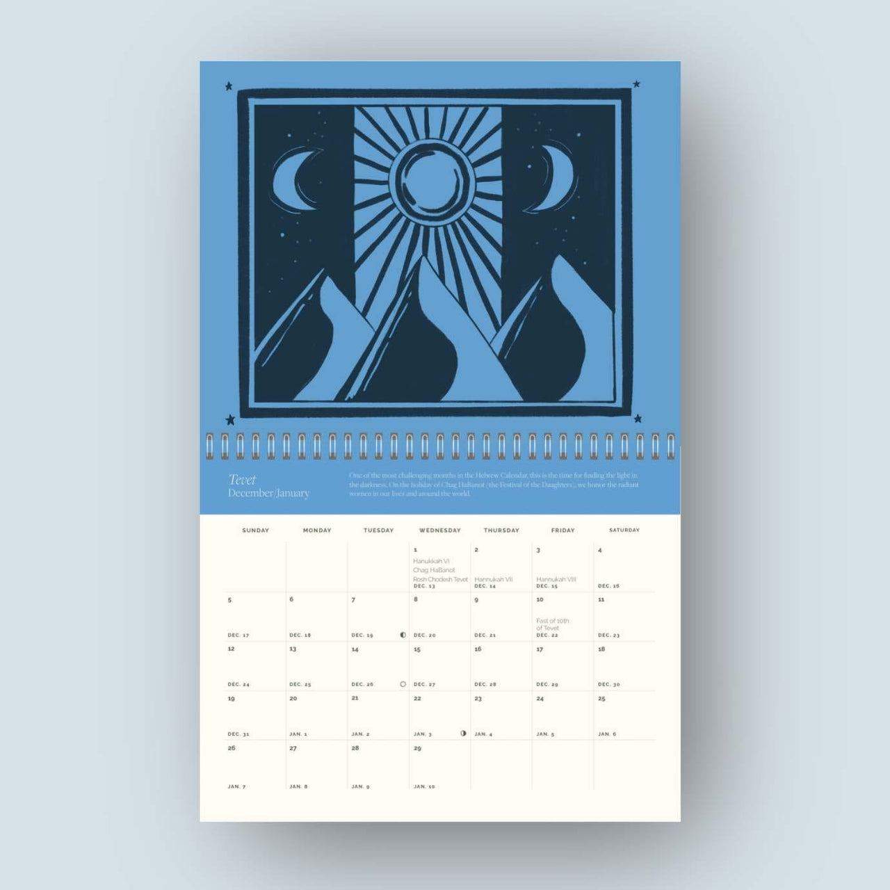At the Well - At The Well Lunar Rhythms 5784 Hebrew Calendar - ModernTribe