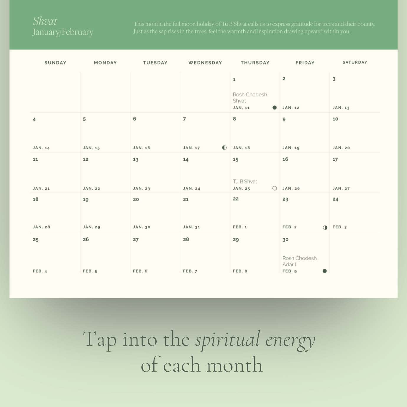 At The Well Lunar Rhythms 5784 Hebrew Calendar