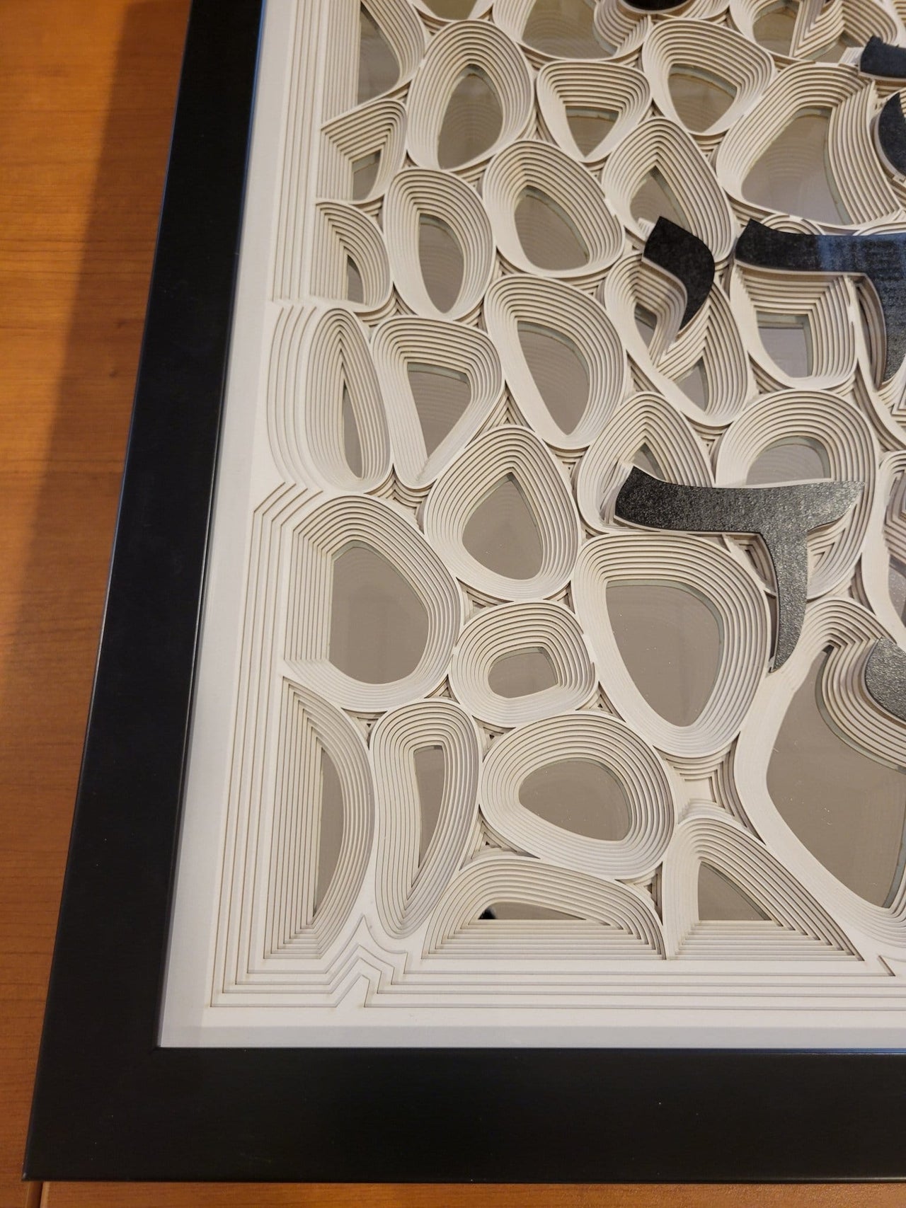 Sketch Blue Studio - Framed Shvisi Multi - Layered Paper Art by Sketch Blue Studio - ModernTribe