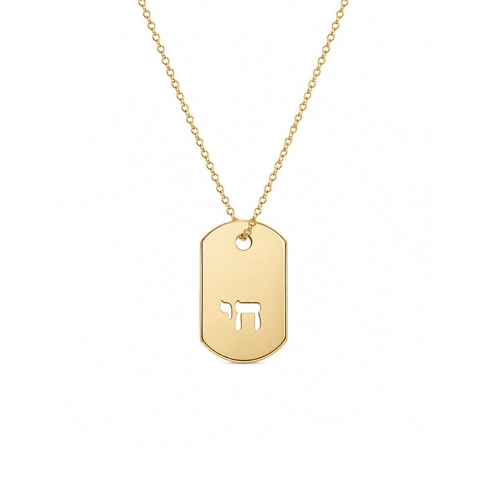 Miriam Merenfeld Jewelry Necklaces Gold-Plated Chai ID Tag Necklace - (Sterling Silver, Gold-Plated or Two-Tone)