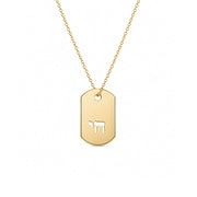 Miriam Merenfeld Jewelry Necklaces Gold-Plated Chai ID Tag Necklace - (Sterling Silver, Gold-Plated or Two-Tone)