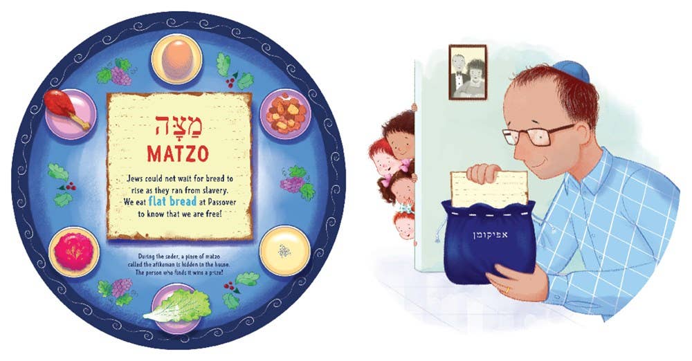 HarperCollins - My Seder Plate: A Passover Book - ModernTribe