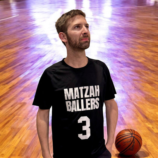 Matzah Ballers Unisex Sports Jersey T-Shirt - Size Large
