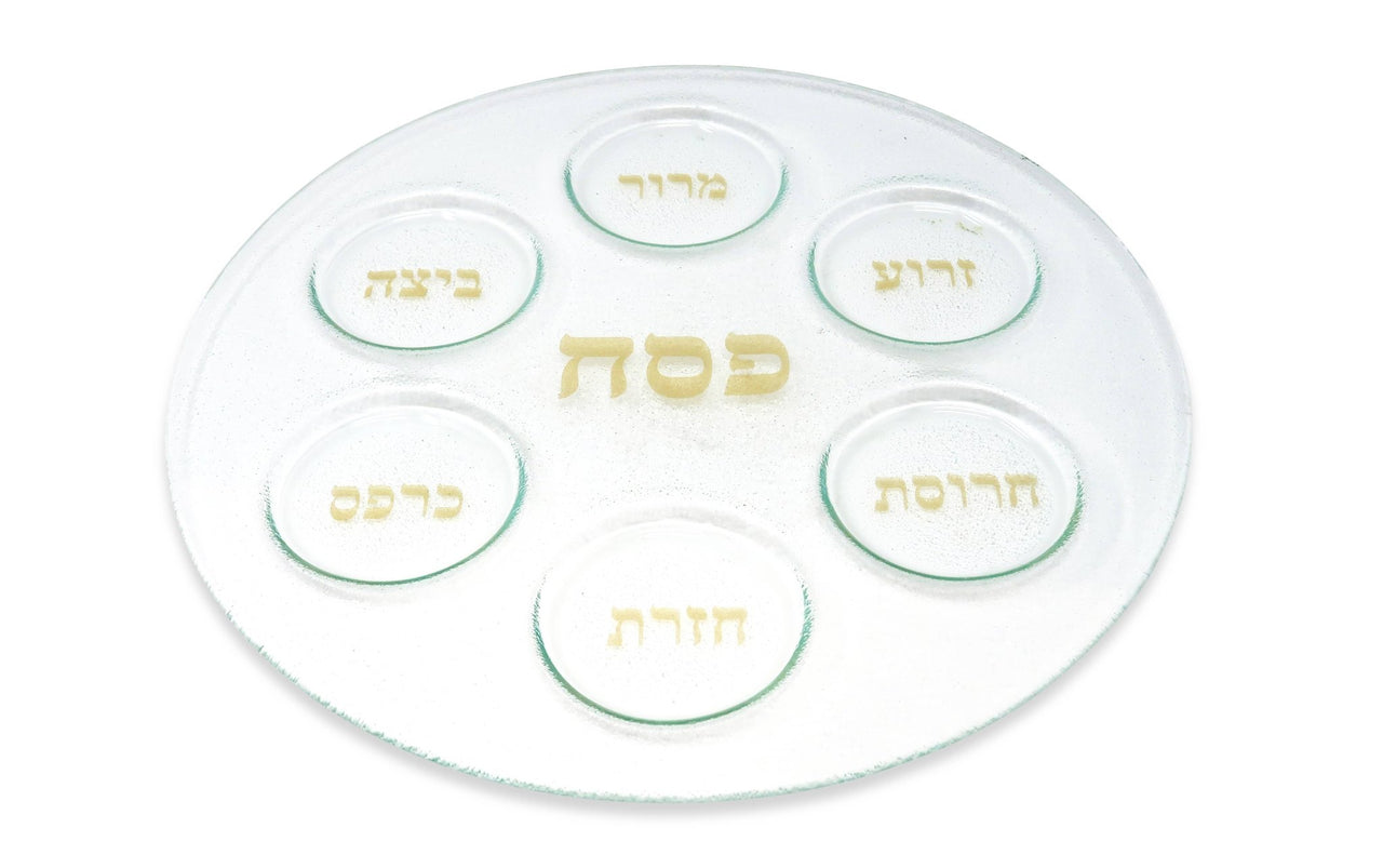 Classic Touch Decor - Gold Script Glass Seder Plate - ModernTribe