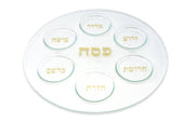 Classic Touch Decor - Gold Script Glass Seder Plate - ModernTribe