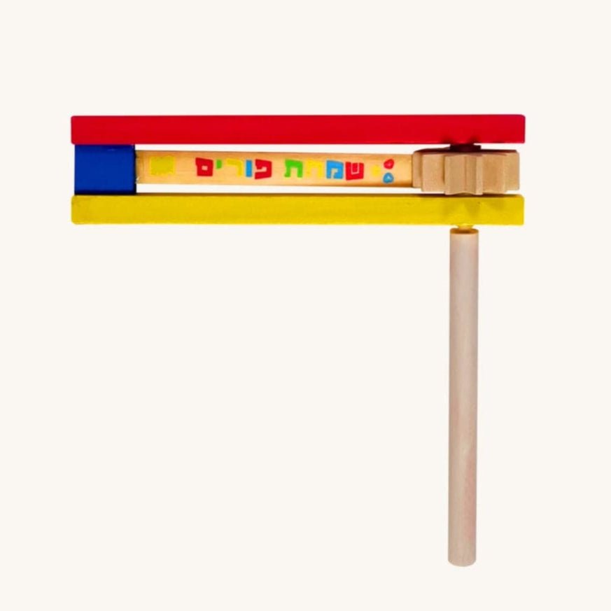 Grogger Wooden Purim Grogger