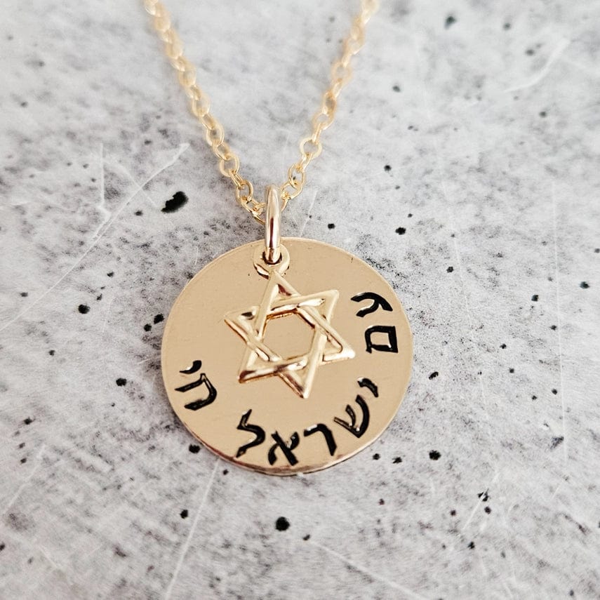 Salt and Sparkle Necklaces Am Yisrael Chai Prayer Necklace - 14k Gold-Plated