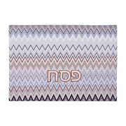 Kippot World - Zig - Zag Matzah Cover and Afikomen Bag Set - ModernTribe