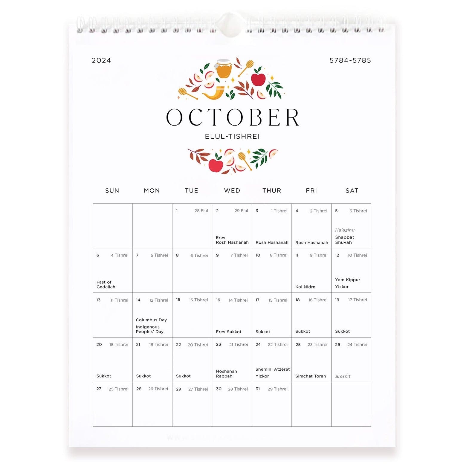 16 Month Jewish Wall Calendar - 5784/2023-2024