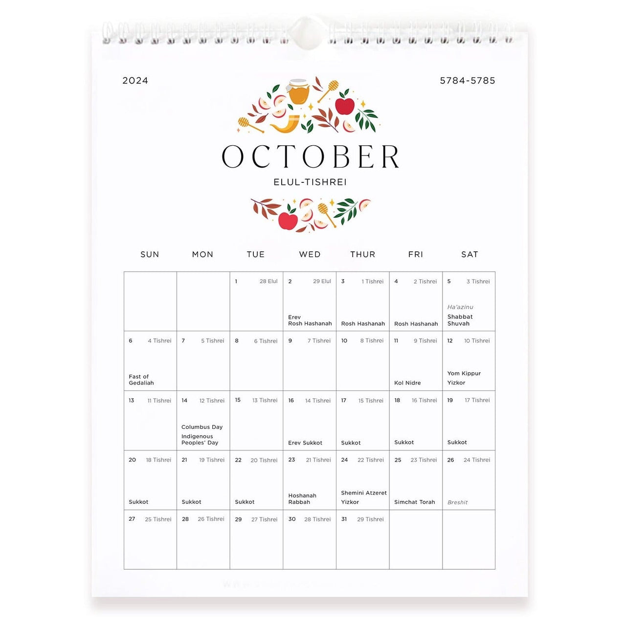 Modern Mitzvah - 16 Month Jewish Wall Calendar - 5784/2023 - 2024 - ModernTribe