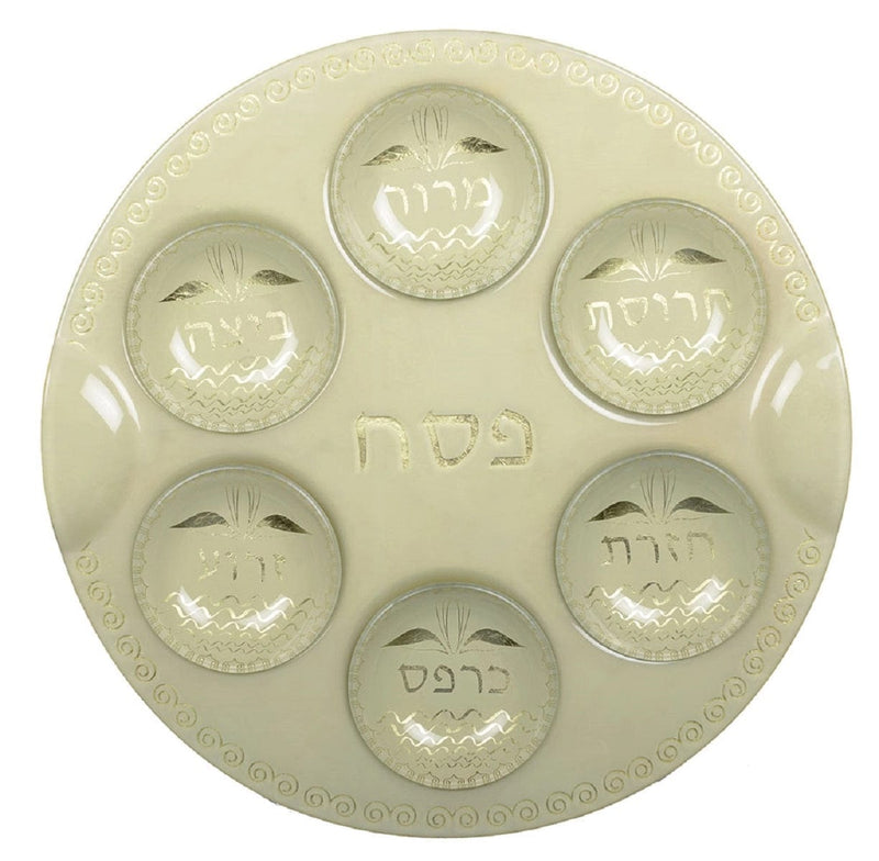 Aulica - Arabesque Seder Plate with Gold Bowls - ModernTribe