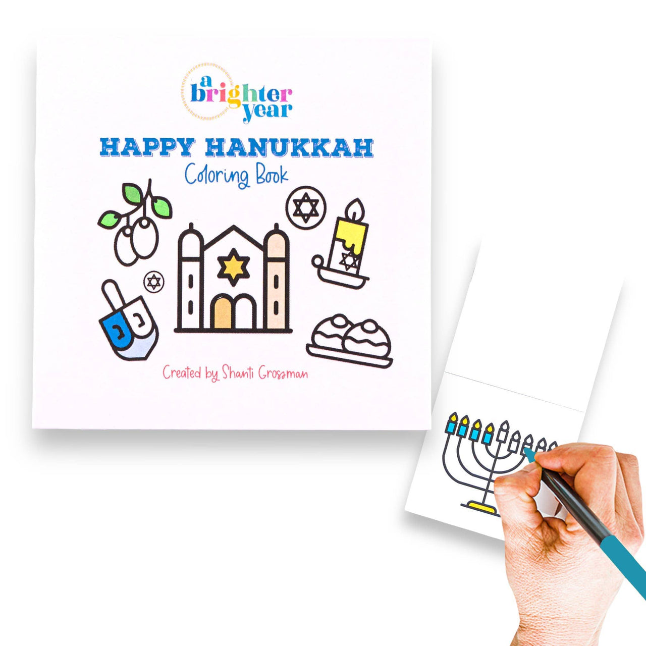 A Brighter Year - Happy Hanukkah Mini Coloring Book - ModernTribe