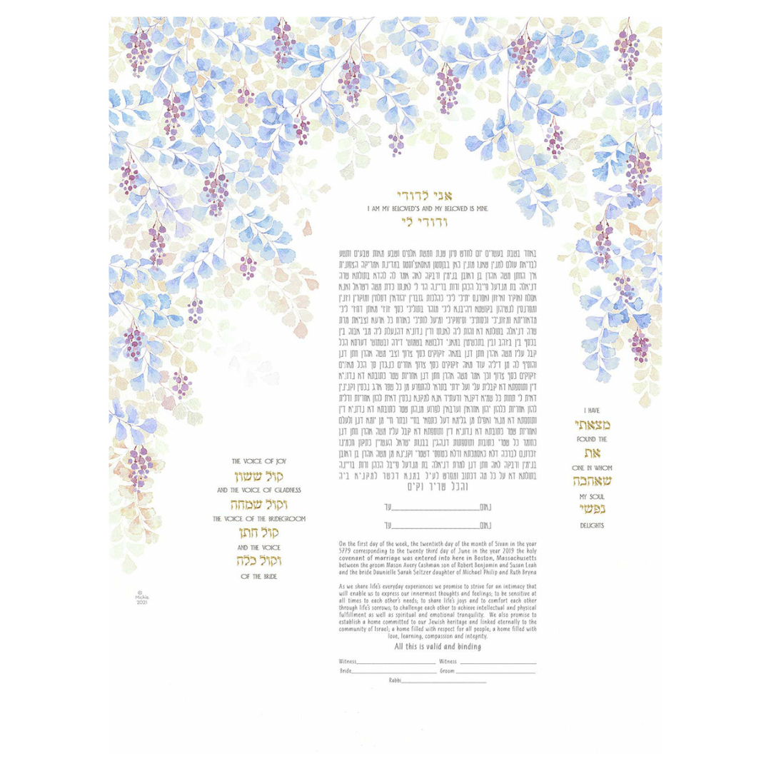 Caspi Cards & Art - Fern Flowers Tall Giclee Ketubah by Mickie Caspi - ModernTribe