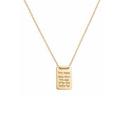 Miriam Merenfeld Jewelry Necklaces Gold-Plated / 16" Women of Valor Eishet Chayil ID Necklace - (Sterling Silver or Gold-Plated)