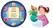 HarperCollins - My Seder Plate: A Passover Book - ModernTribe
