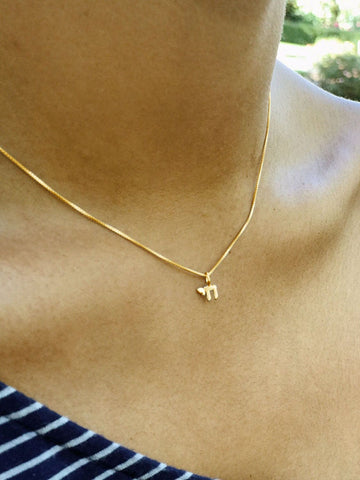 Alef Bet Necklaces 14k yellow gold / 16" chain Mini Chai Necklace in 14k Yellow Gold