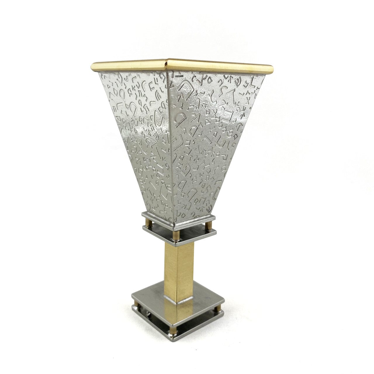 Joy Stember - Wedding Glass Keepsake Square Kiddush Cup by Joy Stember - (Choice of Pattern) - ModernTribe